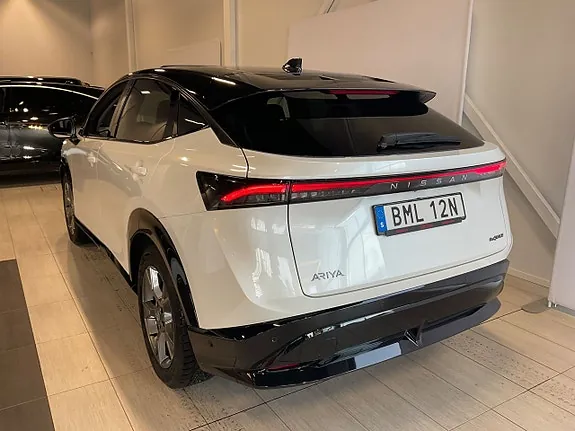 Nissan Ariya 2023 photo 4