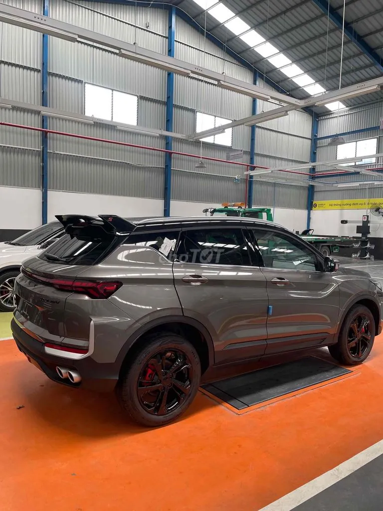 Geely Coolray 2026 photo 5