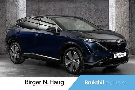 Nissan Ariya