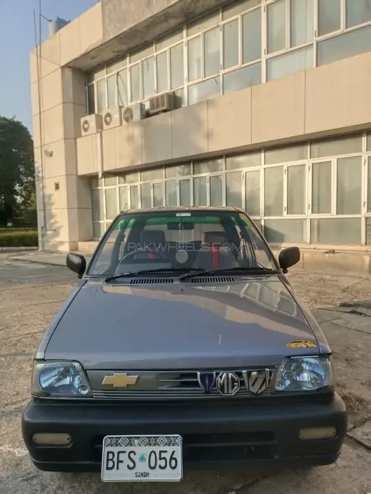 Suzuki Mehran