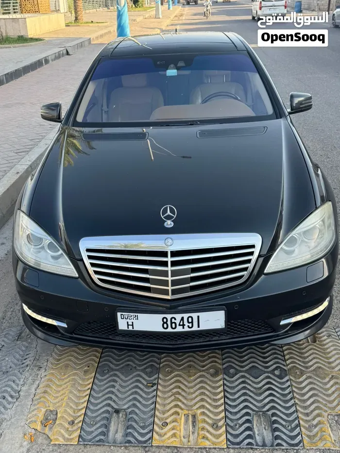 Mercedes-Benz S-Class 1995 photo 4