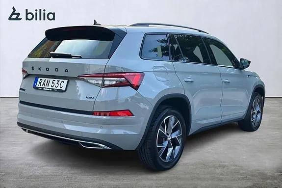 Skoda Kodiaq 2024 photo 5