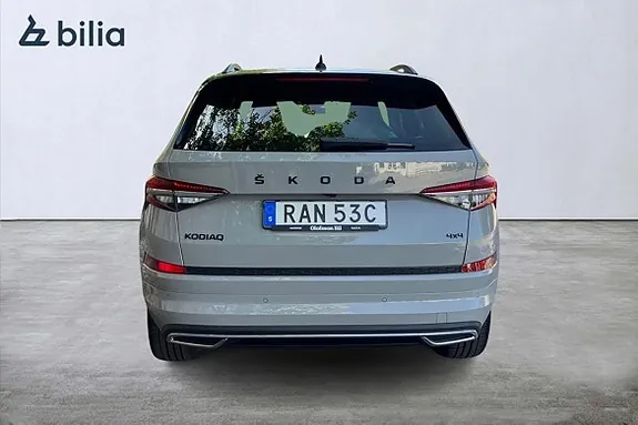 Skoda Kodiaq 2024 photo 4