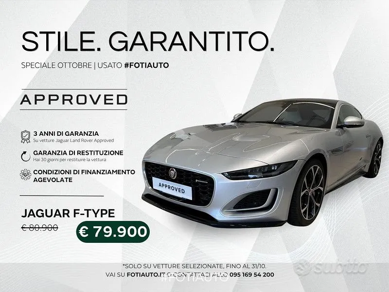 Jaguar F-Type