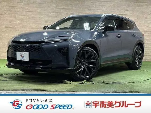 Toyota Crown Estate Z