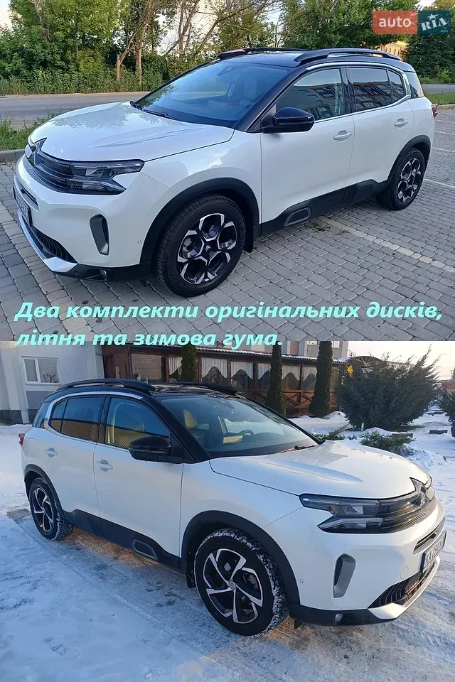 Citroen C5 Aircross