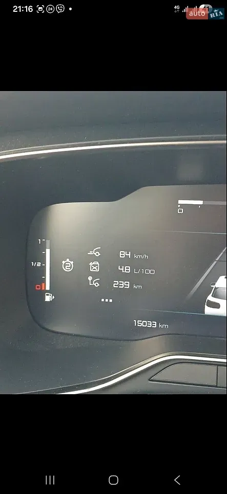 Citroen C5 Aircross 2023 photo 3