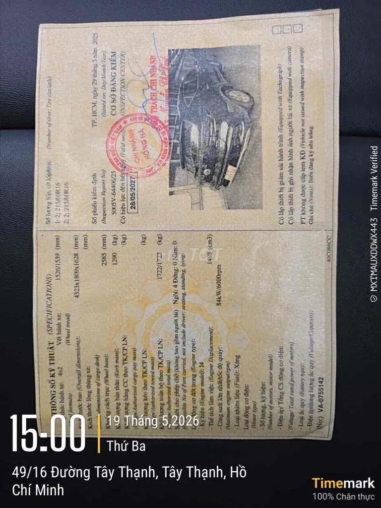 MG Zs 2023 photo 3