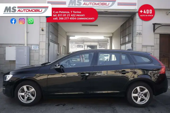 Volvo V60 2015 photo 4