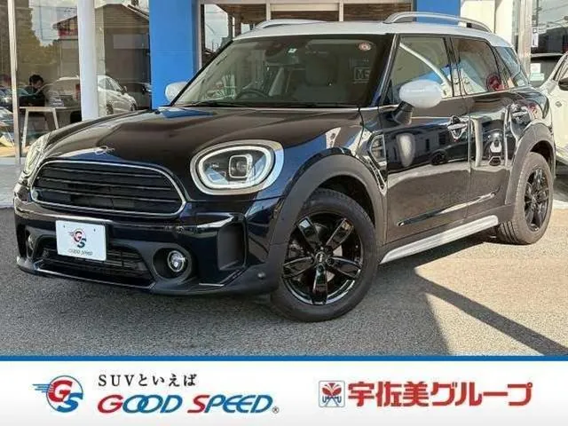 Mini Coupé