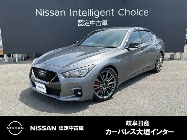 Nissan Skyline