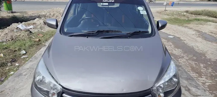 Suzuki Cultus