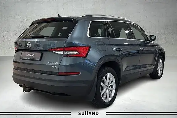 Skoda Kodiaq 2018 photo 5