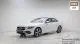 Mercedes-Benz C-Class 2026 photo 3