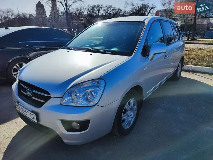 Kia Carens