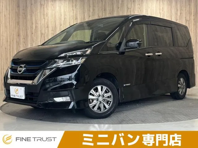 Nissan Serenade
