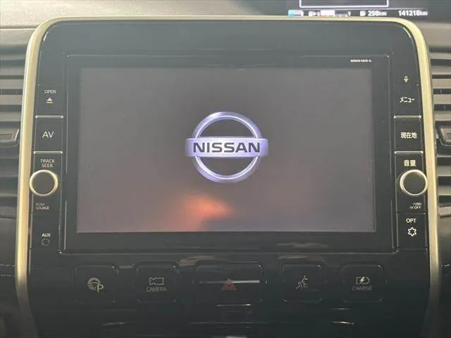 Nissan Serenade