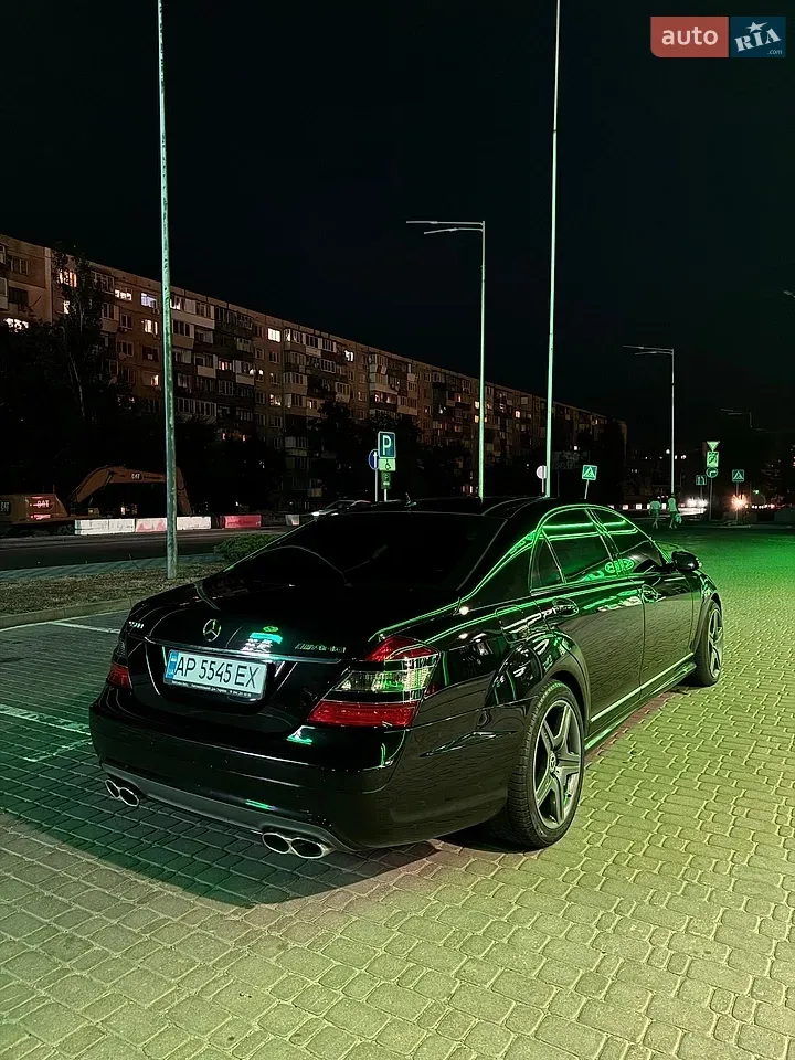 Mercedes-Benz S-Class 2007 photo 5