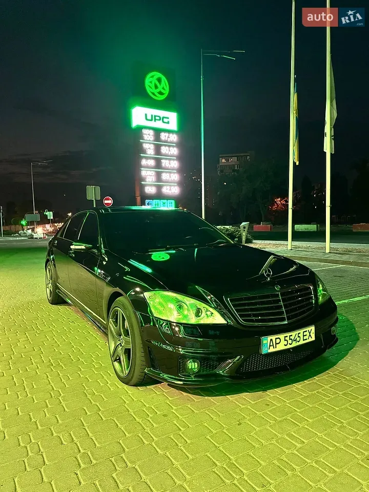 Mercedes-Benz S-Class 2007 photo 2
