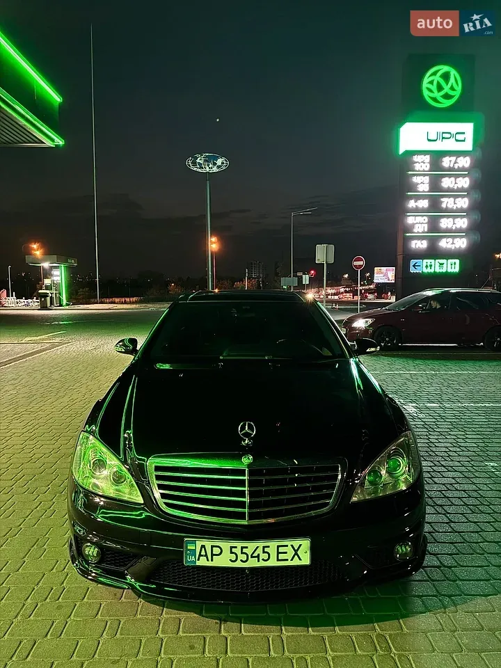 Mercedes-Benz S-Class
