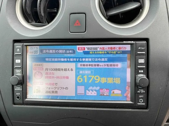 Nissan Note 2017 photo 4