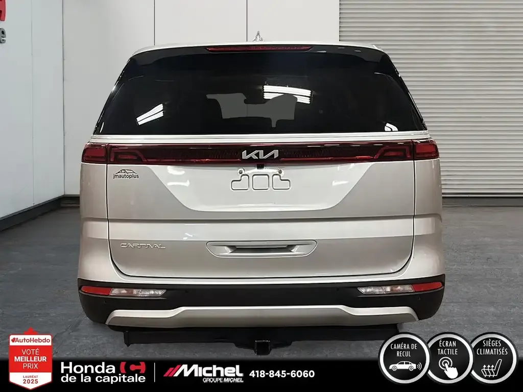 Kia Carnival 2023 photo 5