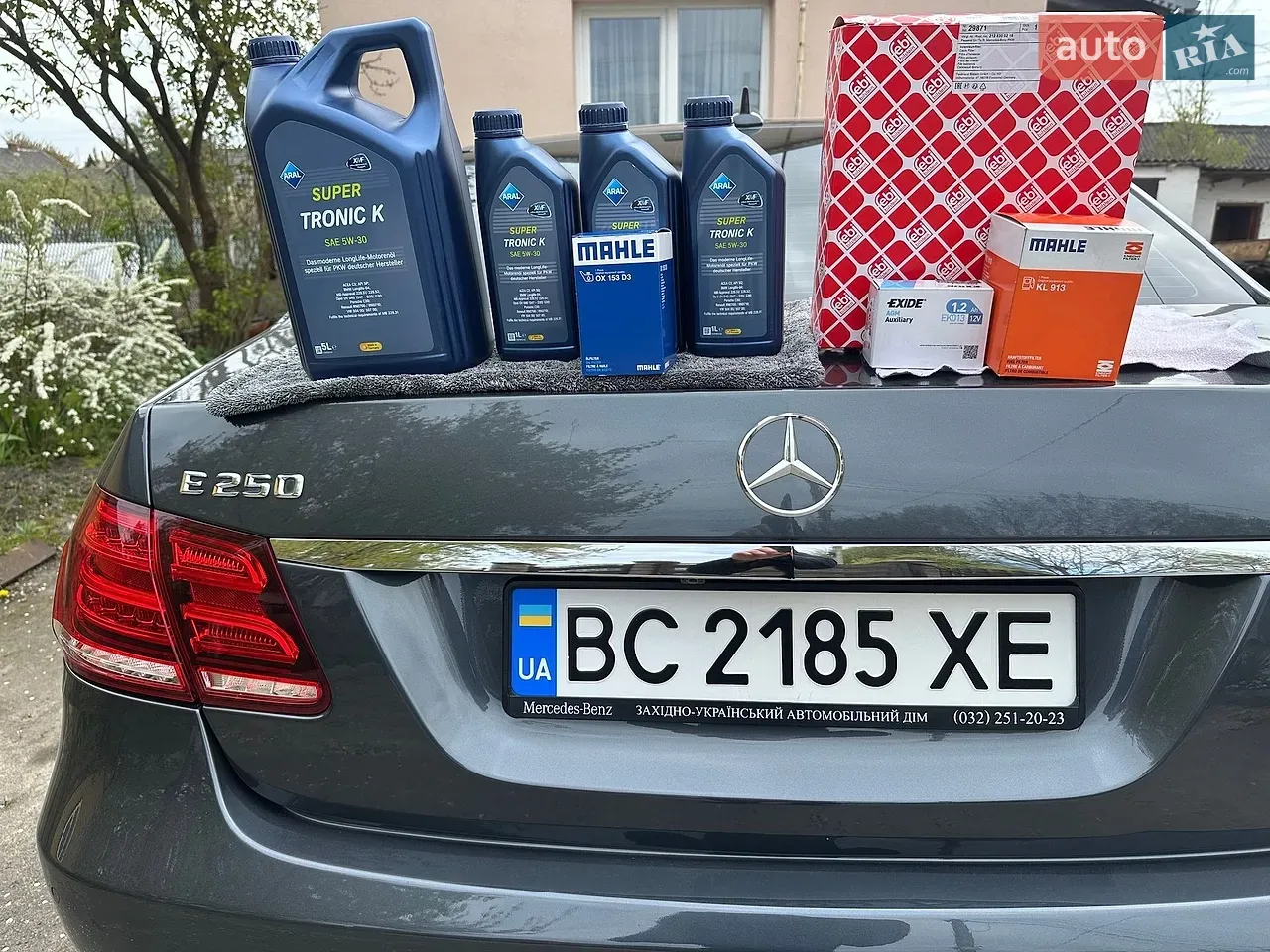 Mercedes-Benz E-Class 2015 photo 2