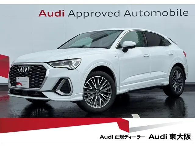 Audi Q3 2025 photo 2