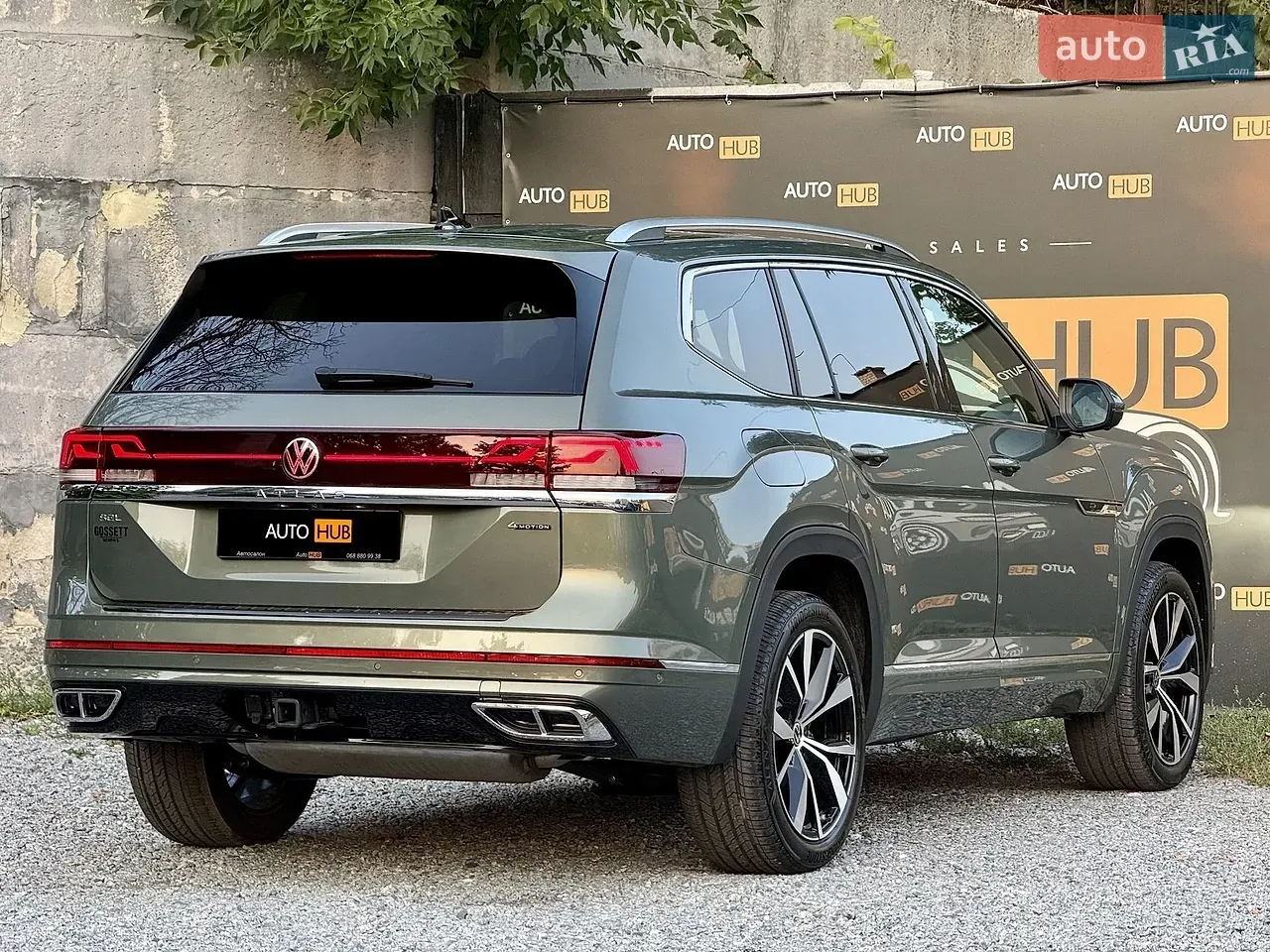 Volkswagen Atlas 2025 photo 4