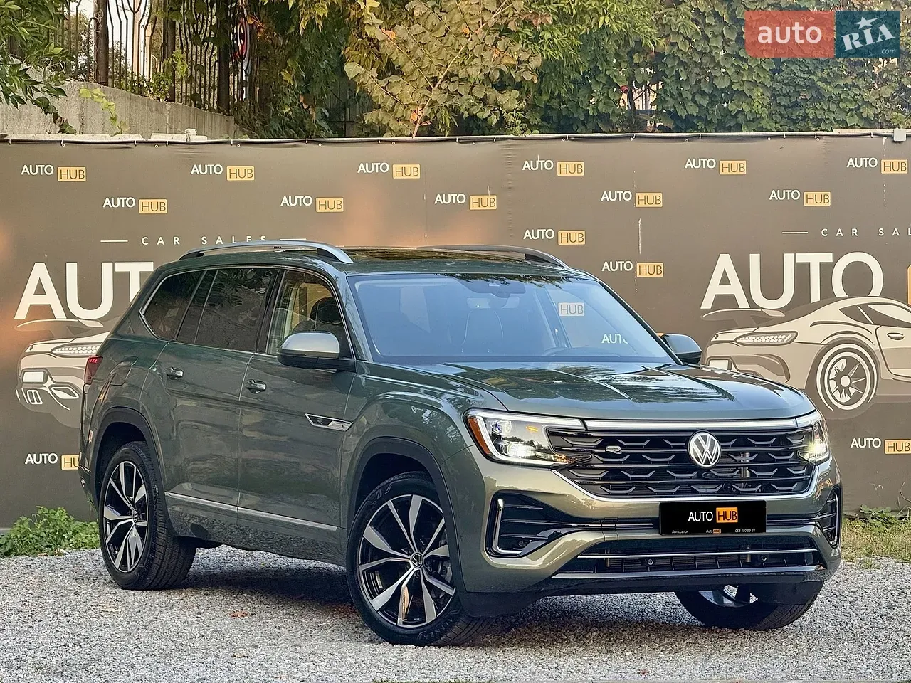Volkswagen Atlas