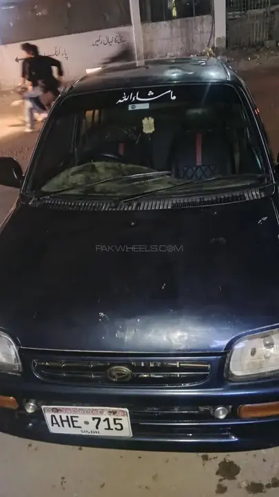 Daihatsu Cuore