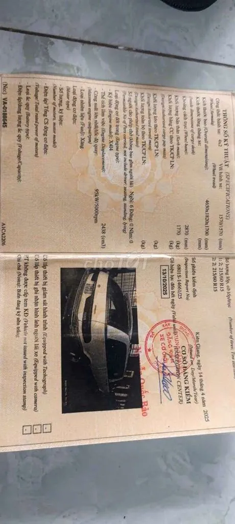 Toyota Previa 1992 photo 5