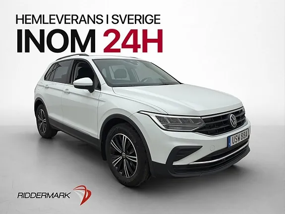 Volkswagen Tiguan 2022 photo 3