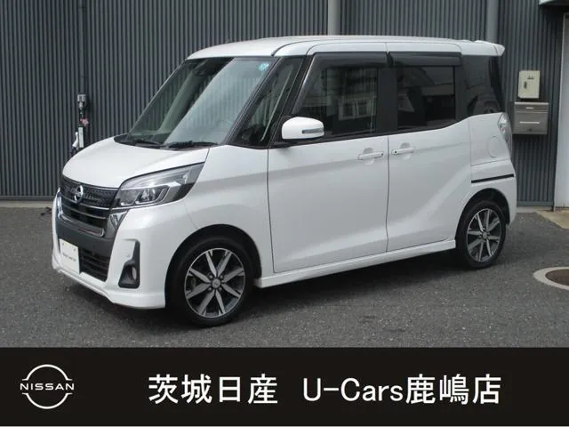 Nissan Dayzuluxe Highwaystar Gt
