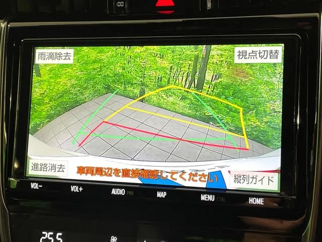 Toyota Harrier 2020 photo 4