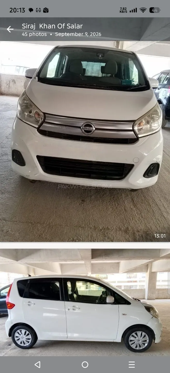 Nissan Dayz