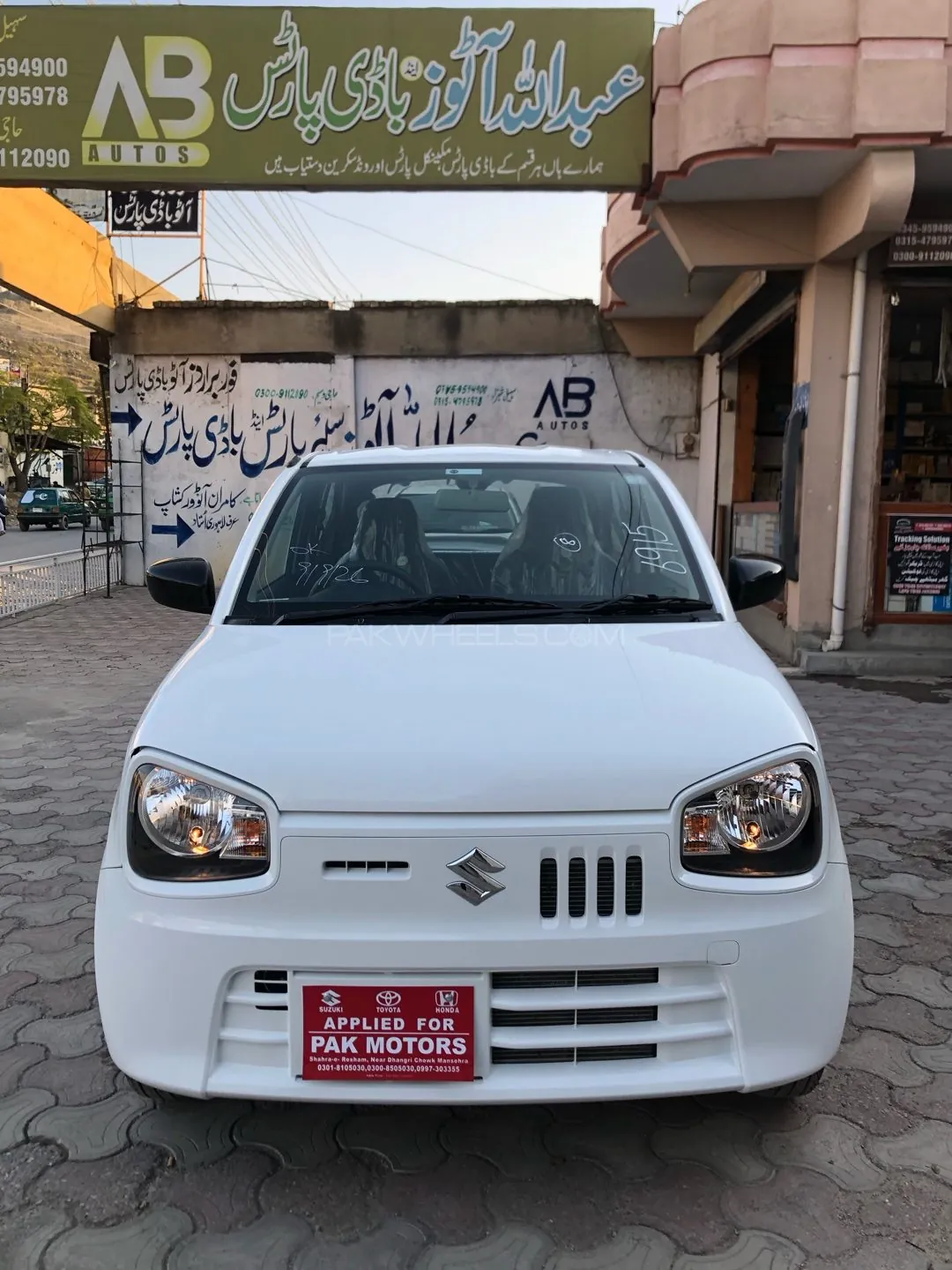Suzuki Alto