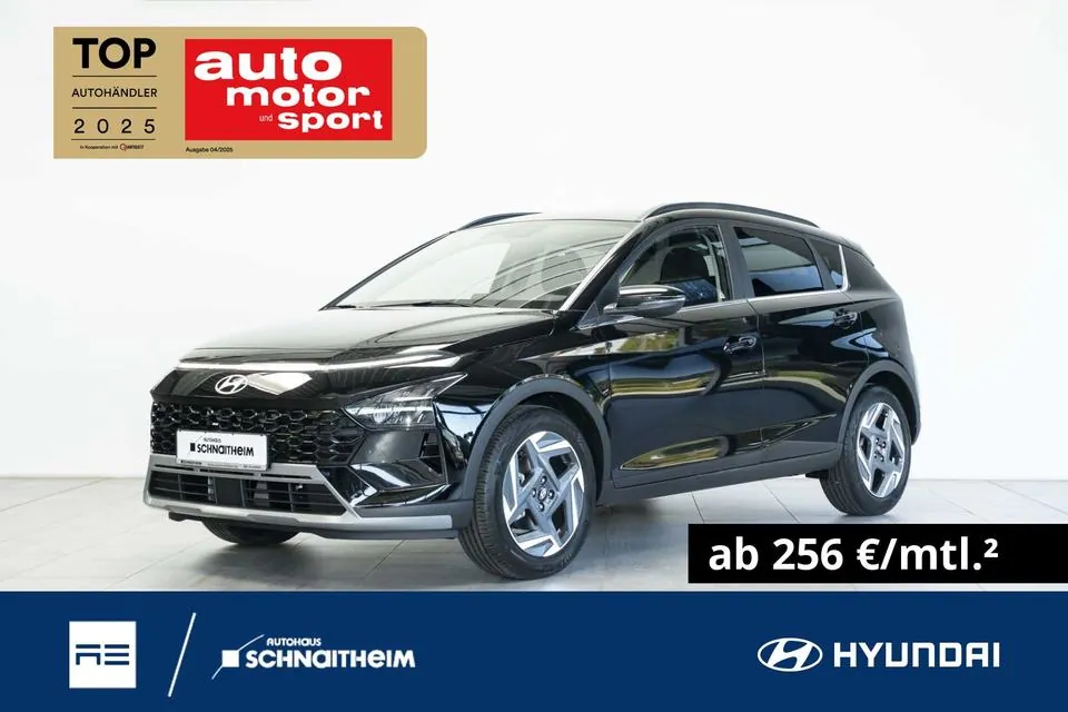 Hyundai Bayon Prime