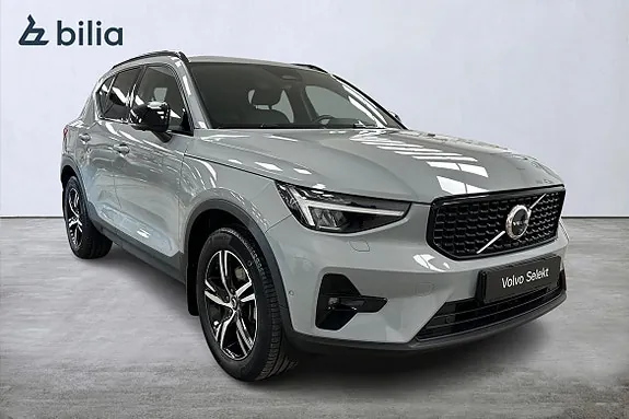 Volvo Xc40 2025 photo 4