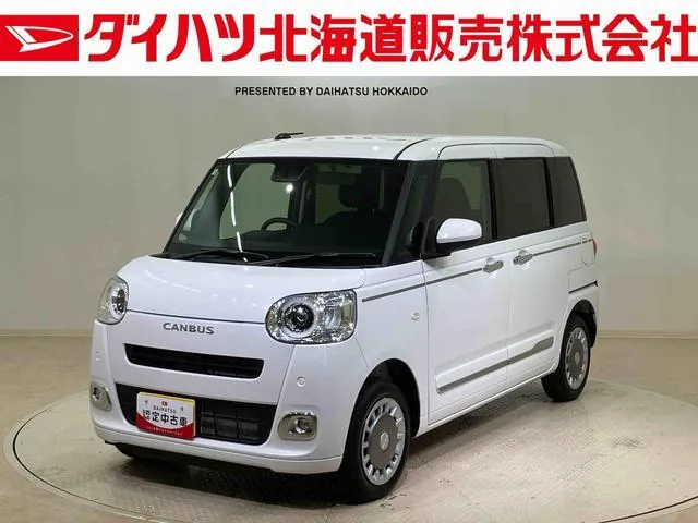 Daihatsu Mouve Canvas