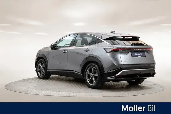 Nissan Ariya 2022 photo 3