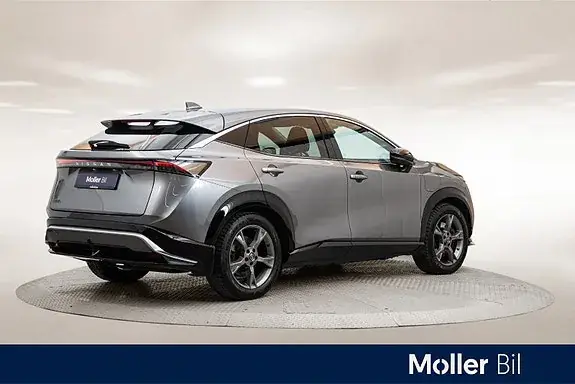Nissan Ariya 2022 photo 5