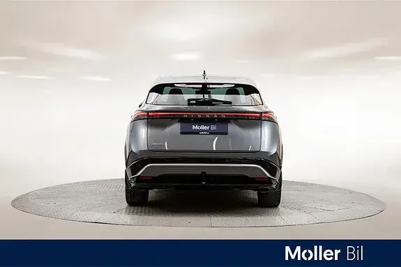 Nissan Ariya 2022 photo 4