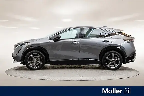 Nissan Ariya 2022 photo 2