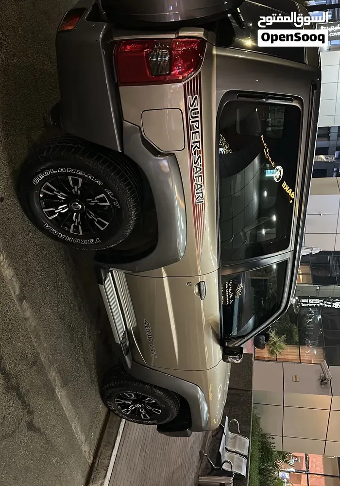 Nissan Patrol