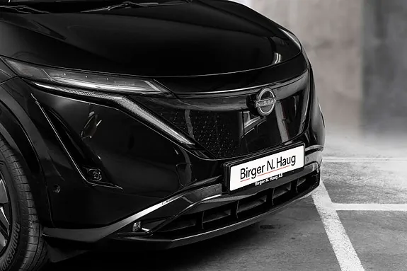 Nissan Ariya 2023 photo 4