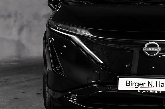 Nissan Ariya 2023 photo 3