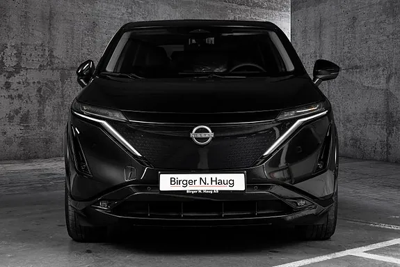 Nissan Ariya 2023 photo 5