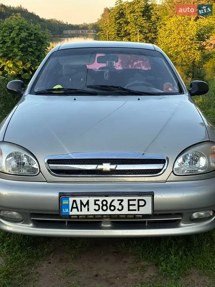 Chevrolet Lanos
