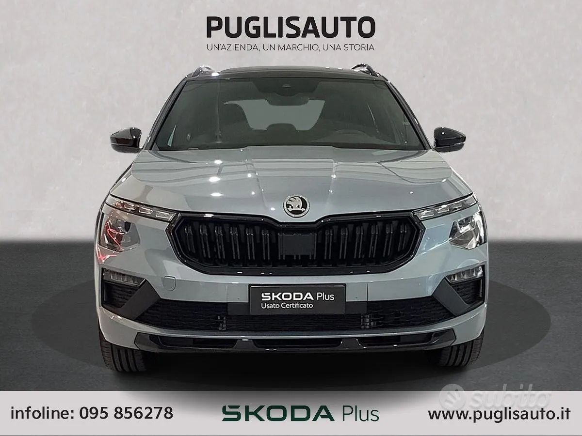 Skoda Kamiq 2026 photo 2